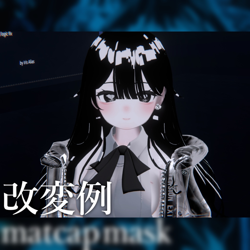 kikyo broken heart matcap mask