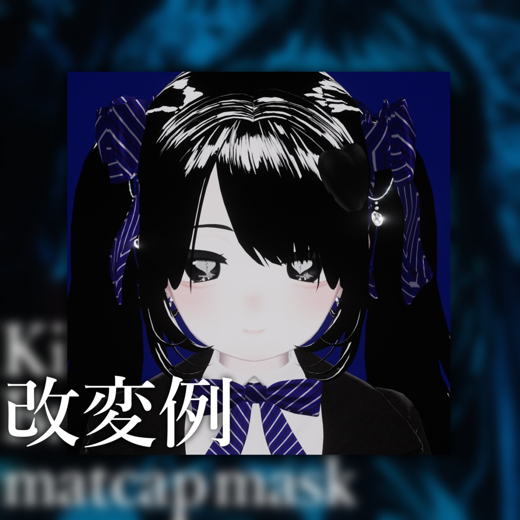 kikyo broken heart matcap mask