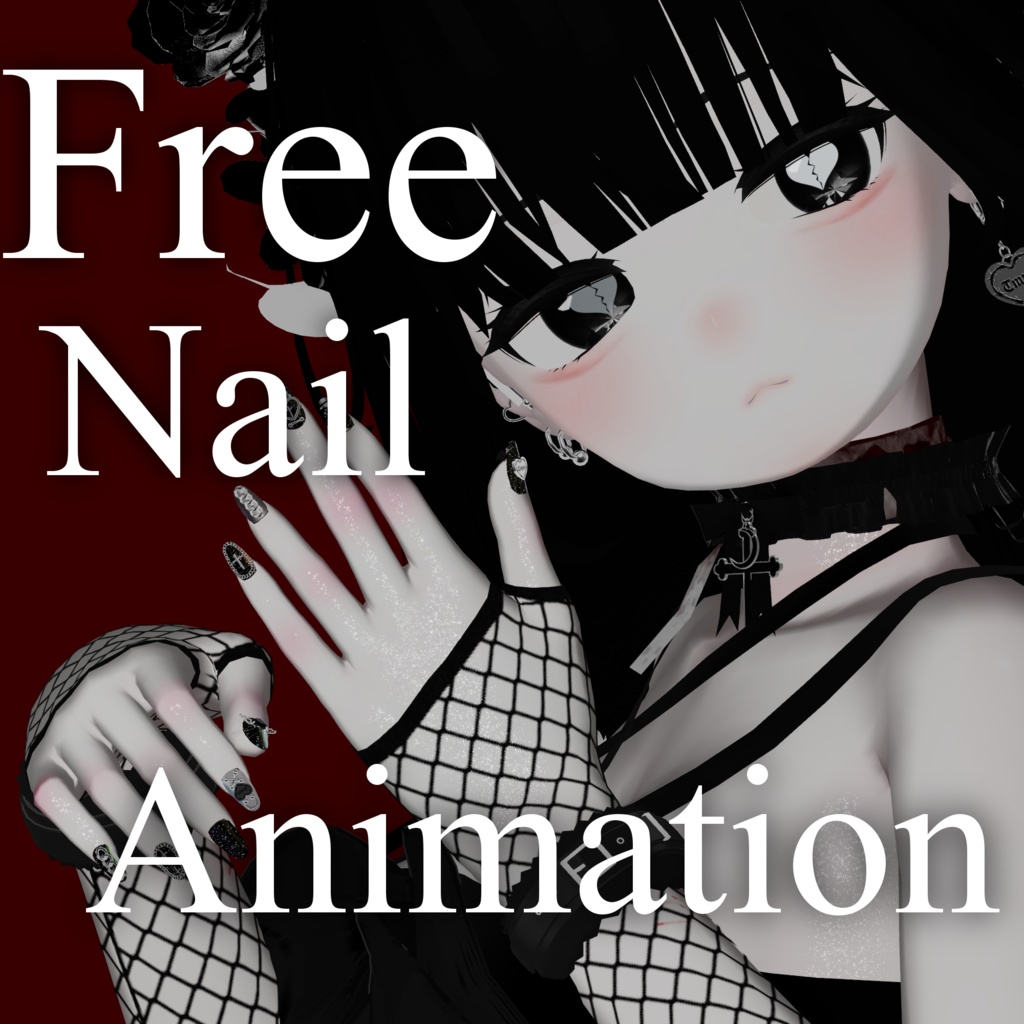Free Animation 01