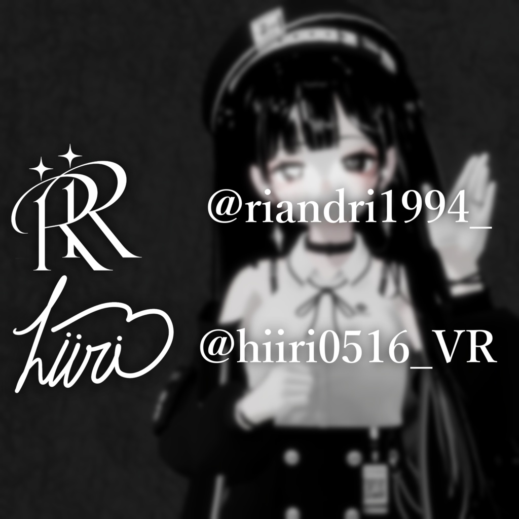 Casual Sitting Sway AFK animation