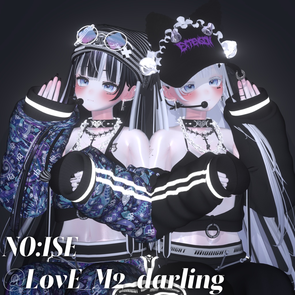 Casual Sitting Sway AFK animation