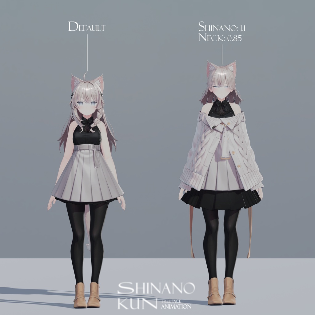 FREE!SHINANOくん_Face_animation