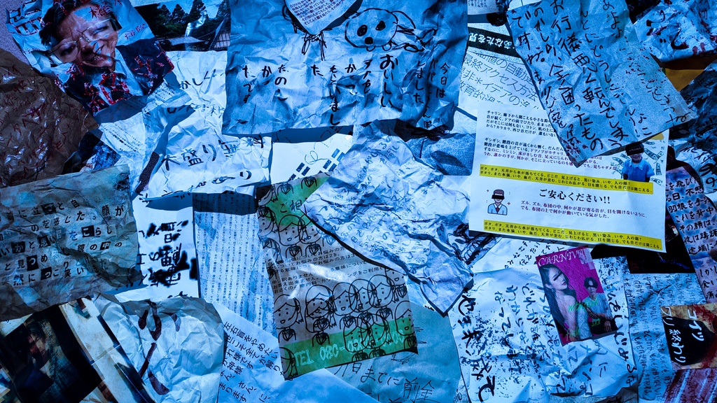 「ある行方不明者の調査記録」この部屋に残されたもの | 30分　不穏ホラーBGM