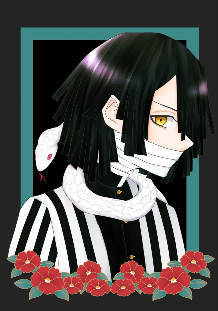 伊黒小芭内誕生日本 38sk Zzz Booth