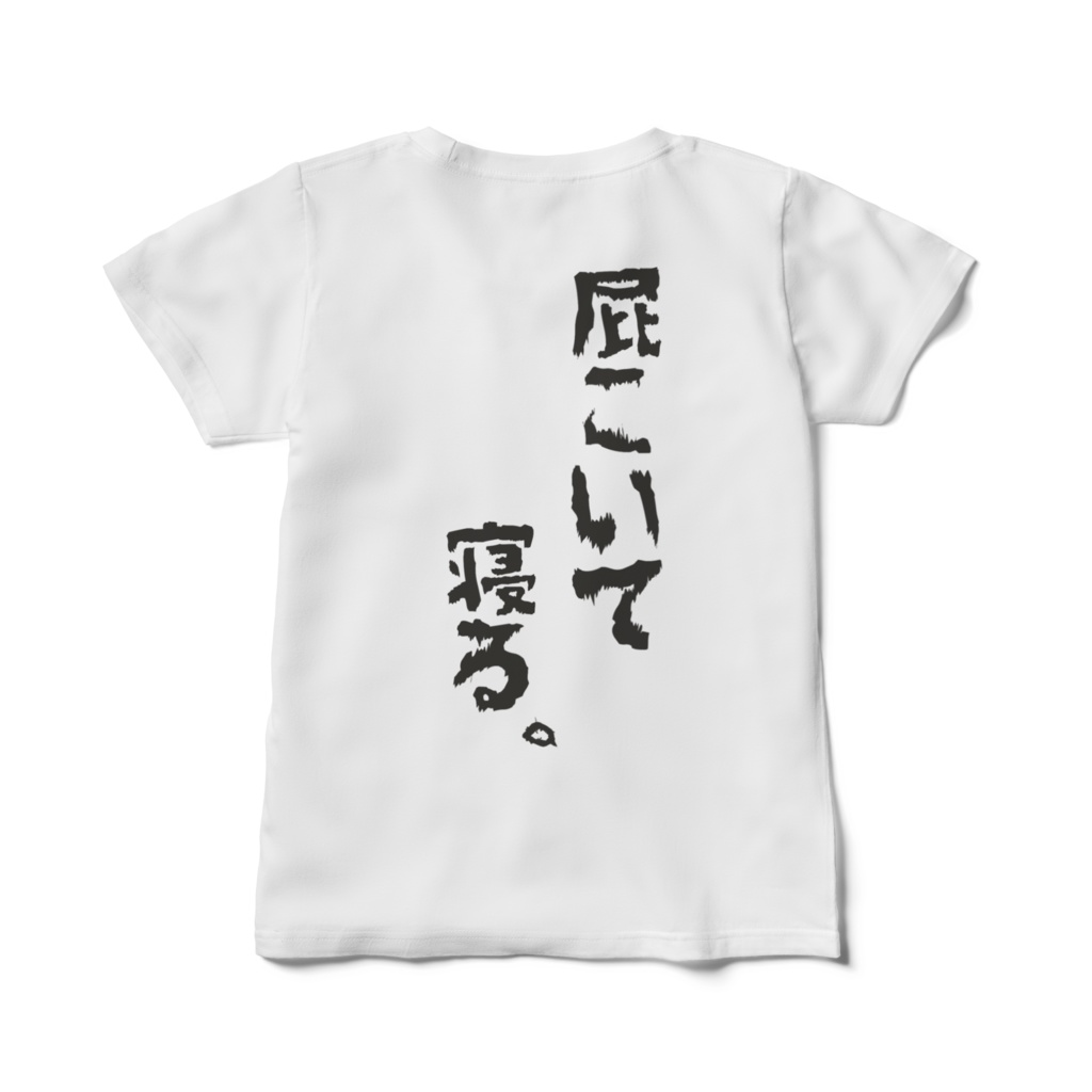 【ギャグ】レディース Tシャツ各色