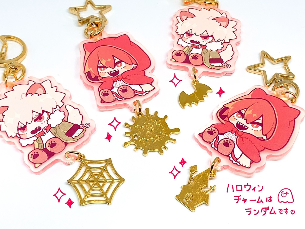 ハロウィン切爆アクリルキーホルダー