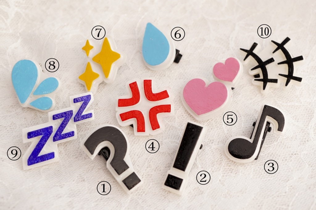 エモーションクリップ