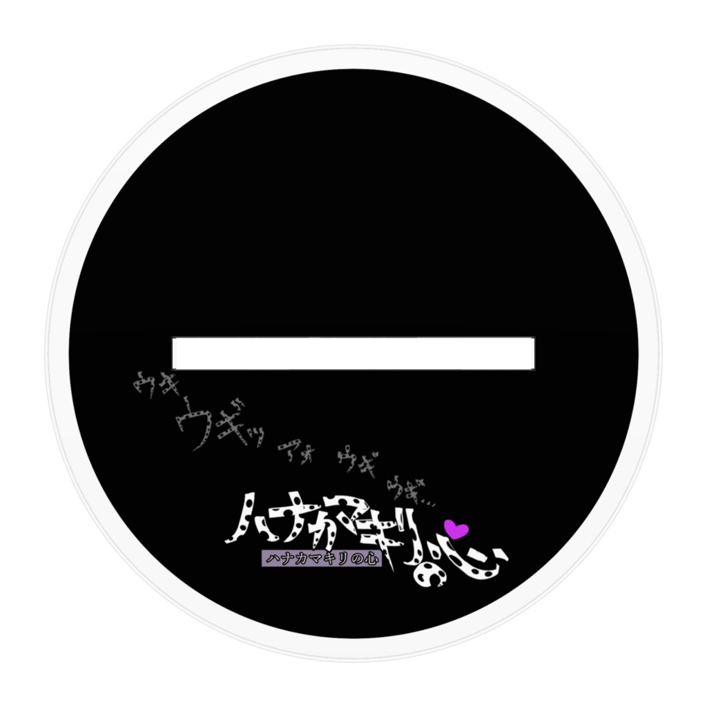 ハナカマキリの心【アクリルフィギュア】