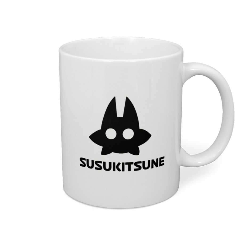 ススキツネマグカップ【ススサイン】