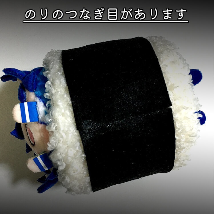 もちおむすび服(もちころ用)