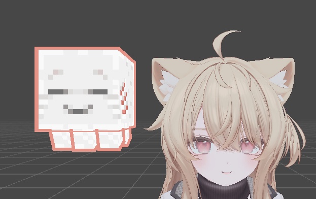 【無料】Minecraft Ghastling Pet