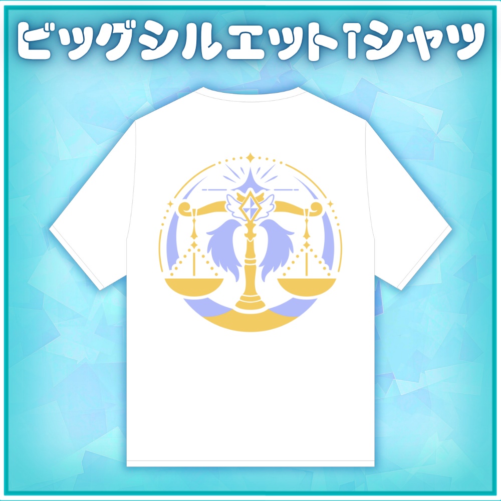 MistyAstraiaビッグシルエットTシャツ_No.5