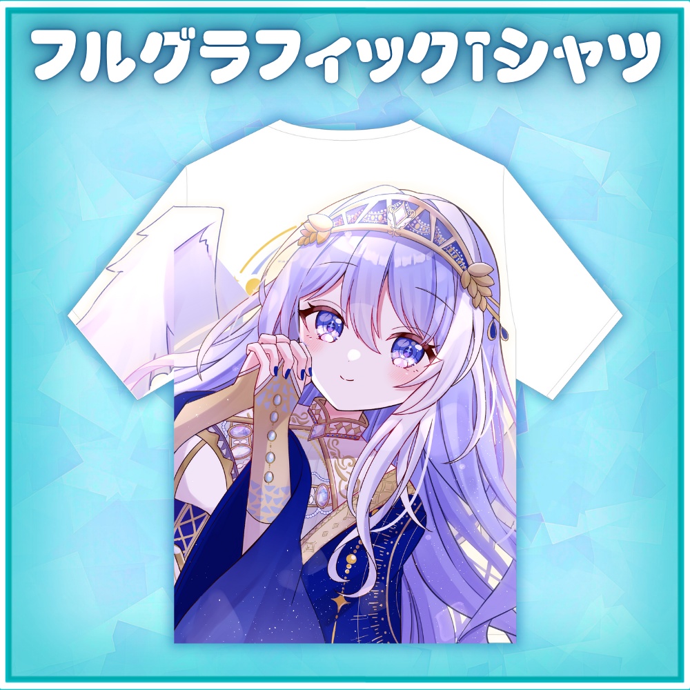 【お誕生日＆2周年記念グッズ】フルグラフィックTシャツ