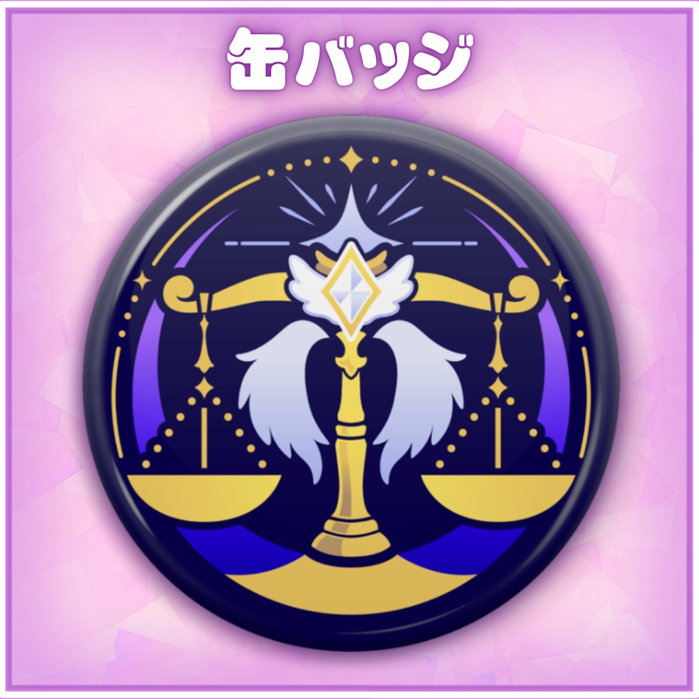 MistyAstraia缶バッジ _No.19