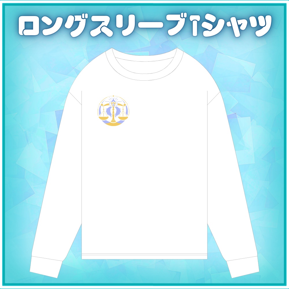 MistyAstraiaロングスリーブTシャツ _No.20