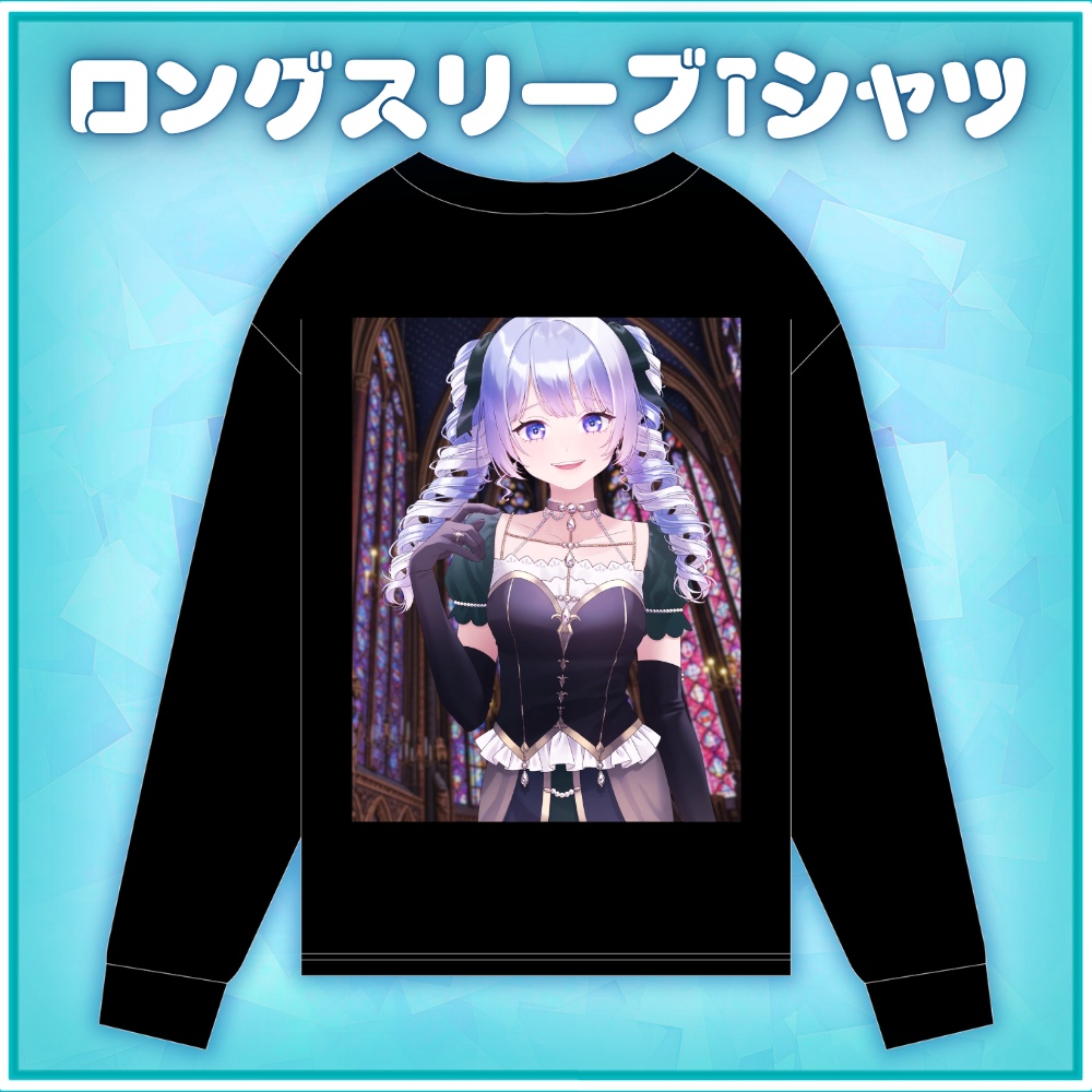 MistyAstraiaロングスリーブTシャツ_No.28