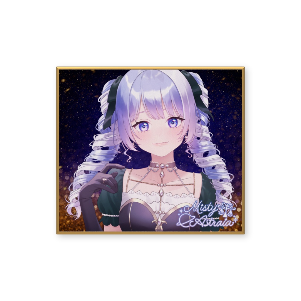 MistyAstraia色紙_No.31