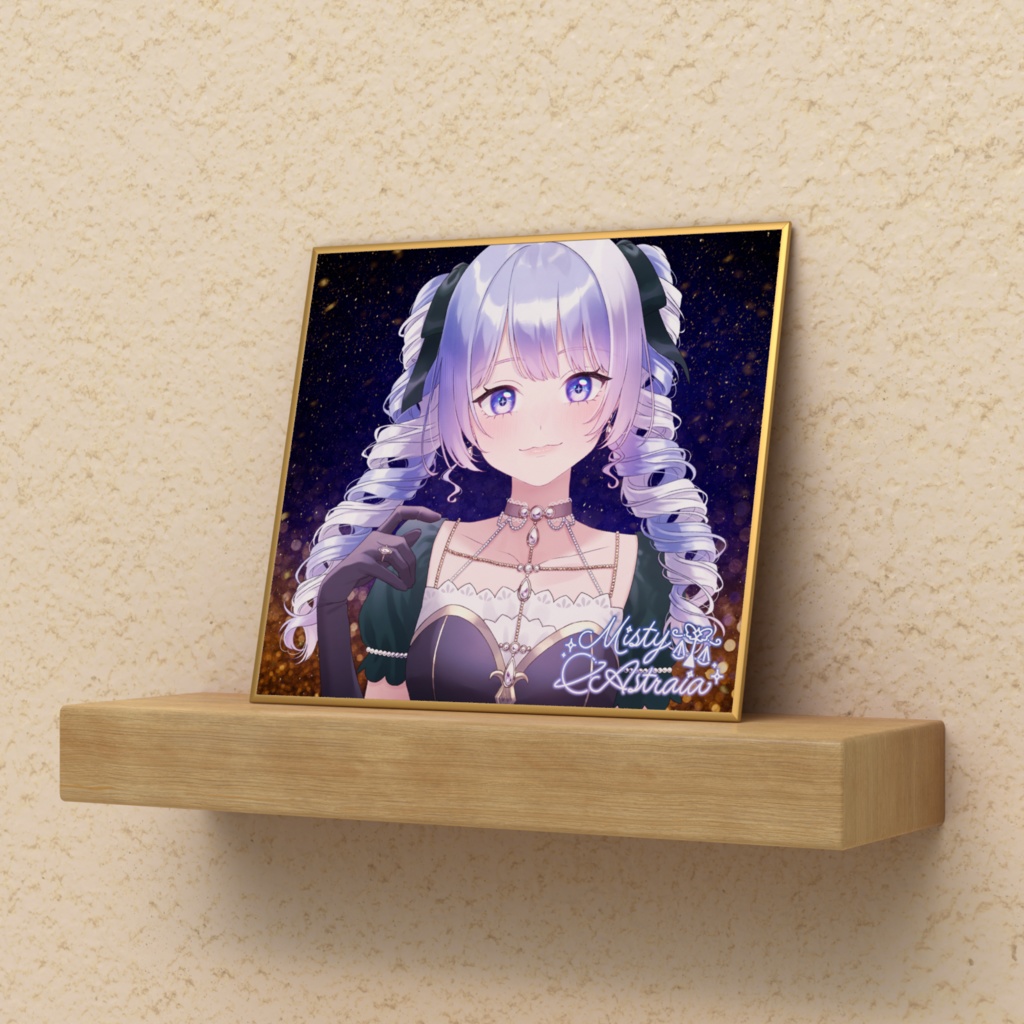 MistyAstraia色紙_No.31