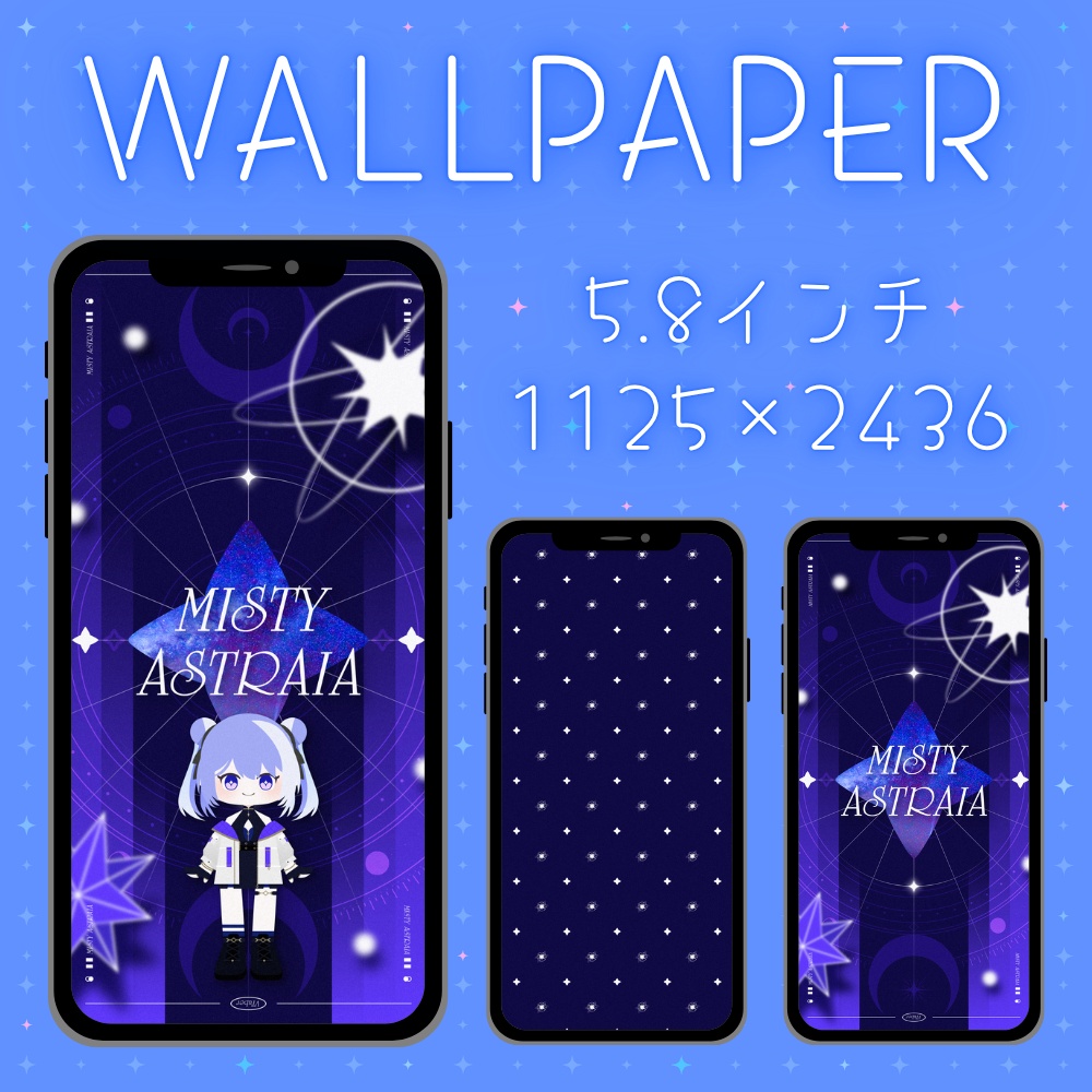 MistyAstraia スマホ壁紙 No.2