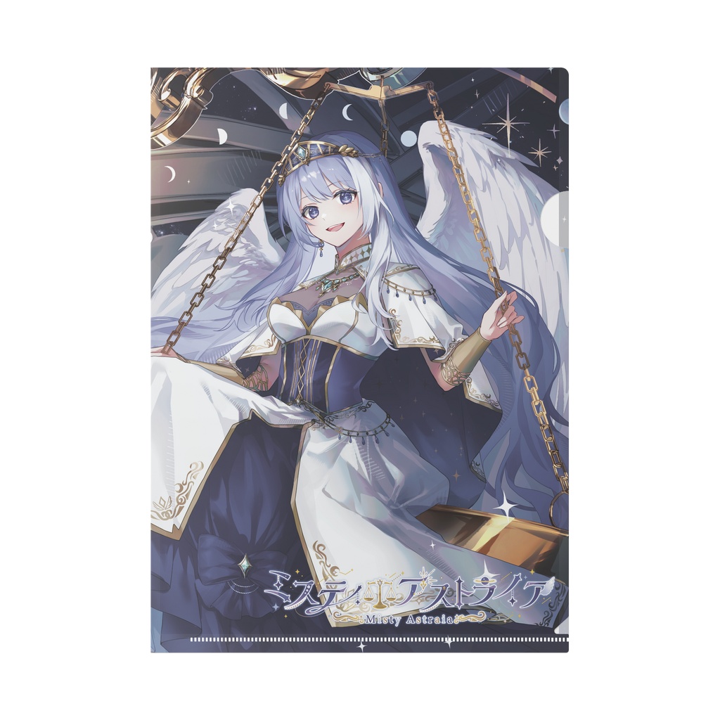 MistyAstraia3周年記念 クリアファイル
