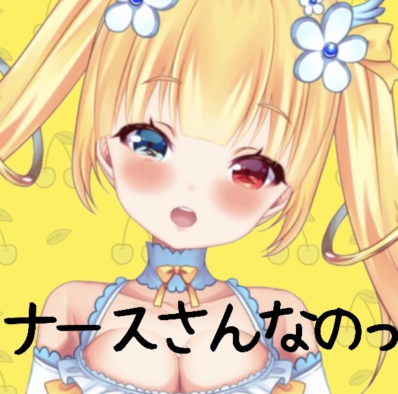 羽宮のあ全部セット5月