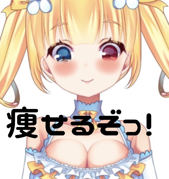 羽宮のあ全部セット5月