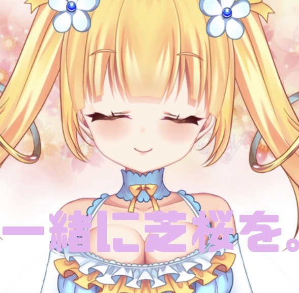 羽宮のあ全部セット5月