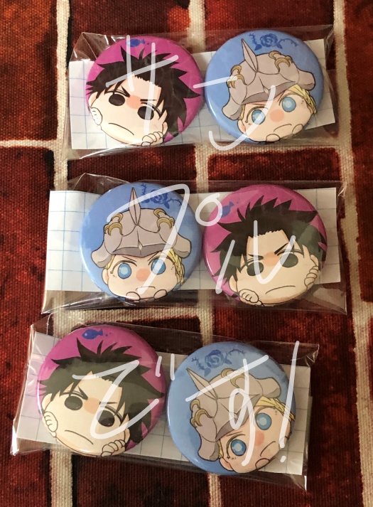 若ヤミ&シャーロット