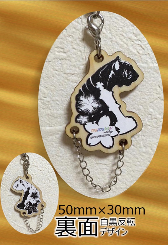 石矢魔レジェンズ!