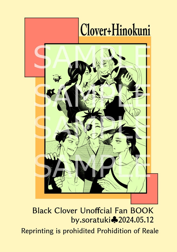 ちょっと実家かえる