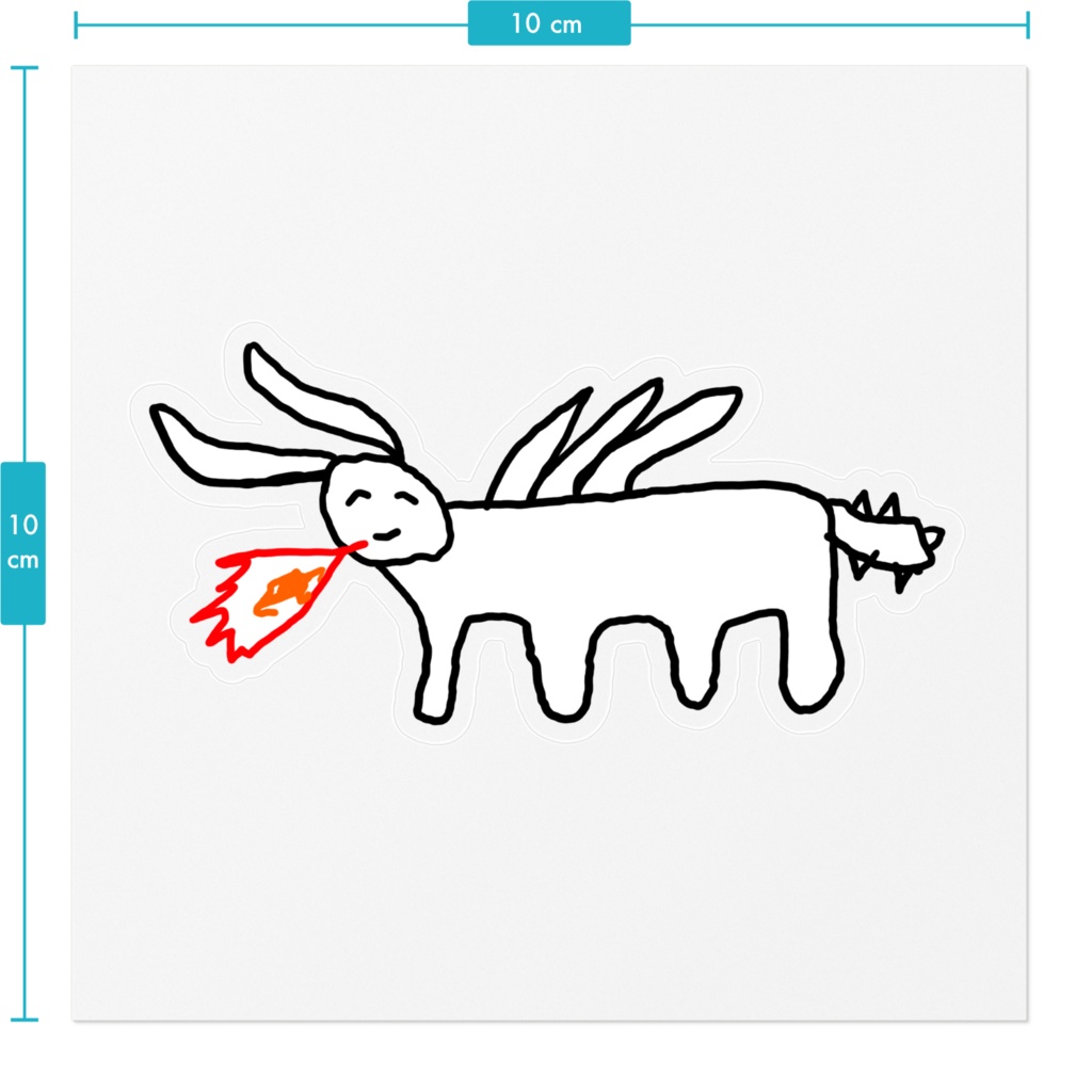 べひもすくんステッカー