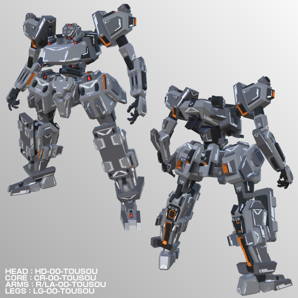 【無料配布】VA00-透争