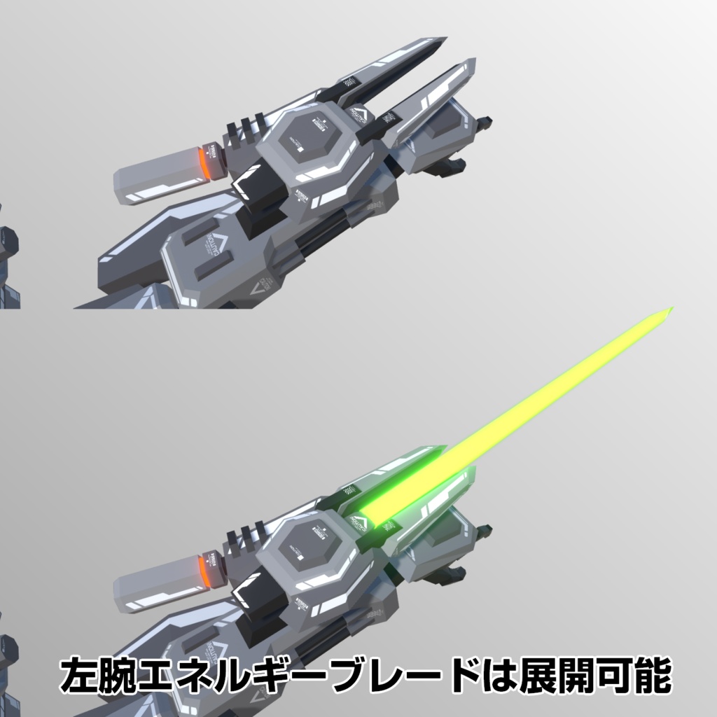 【無料配布】VA00-透争