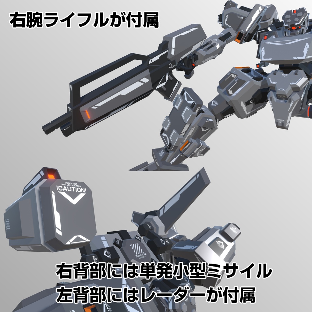 【無料配布】VA00-透争