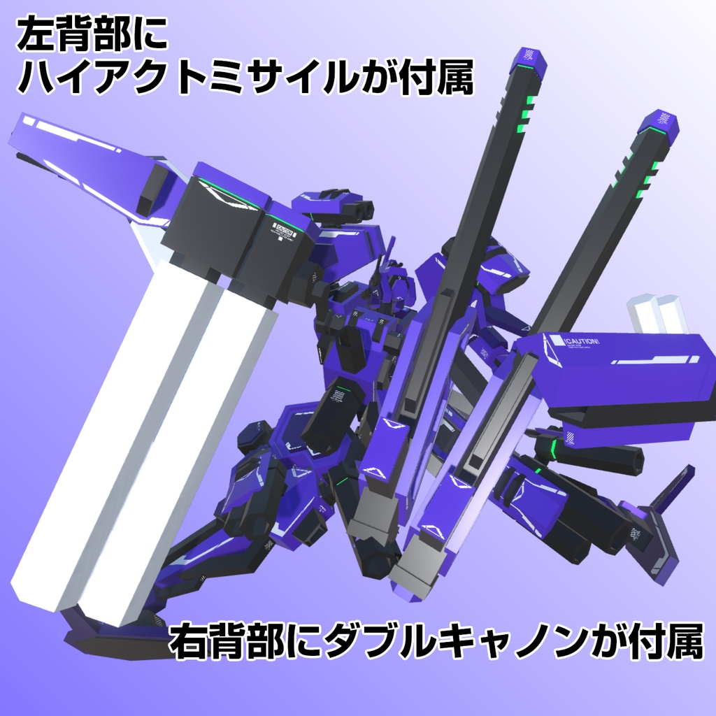 【12/1まで】VA01-藍月【セール中!】