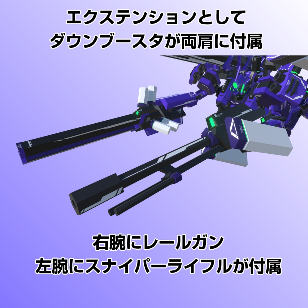 【12/1まで】VA01-藍月【セール中!】