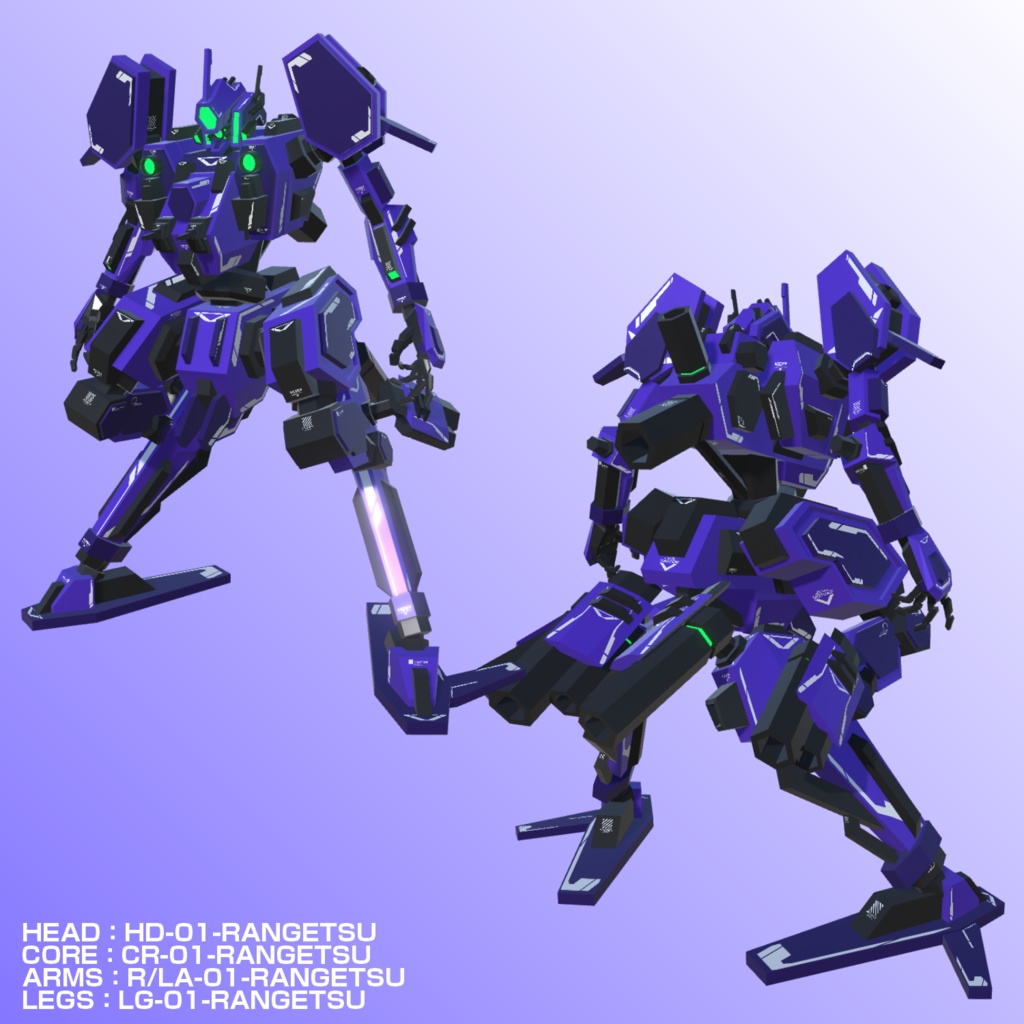 【12/1まで】VA01-藍月【セール中!】