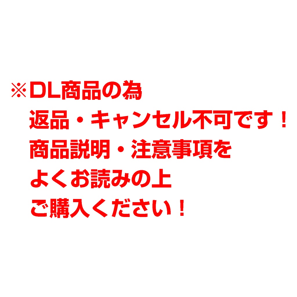 VA2-アバター制作代行サービス