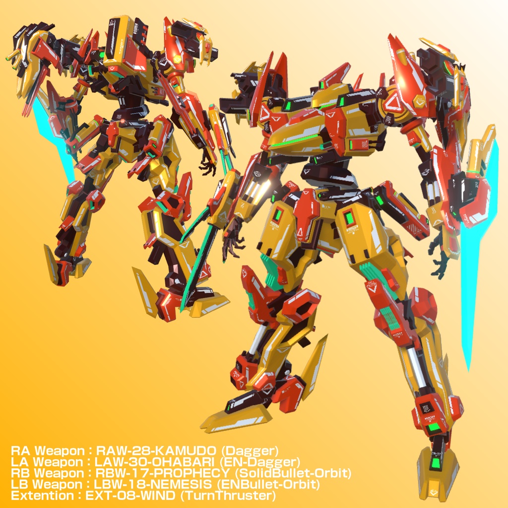 【セール中!】VA12-琥珀巫命【5/31まで】