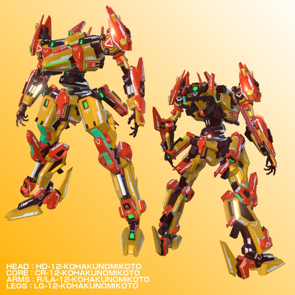 【セール中!】VA12-琥珀巫命【5/31まで】