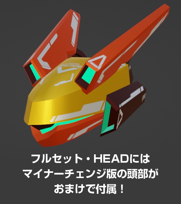 【セール中!】VA12-琥珀巫命【5/31まで】