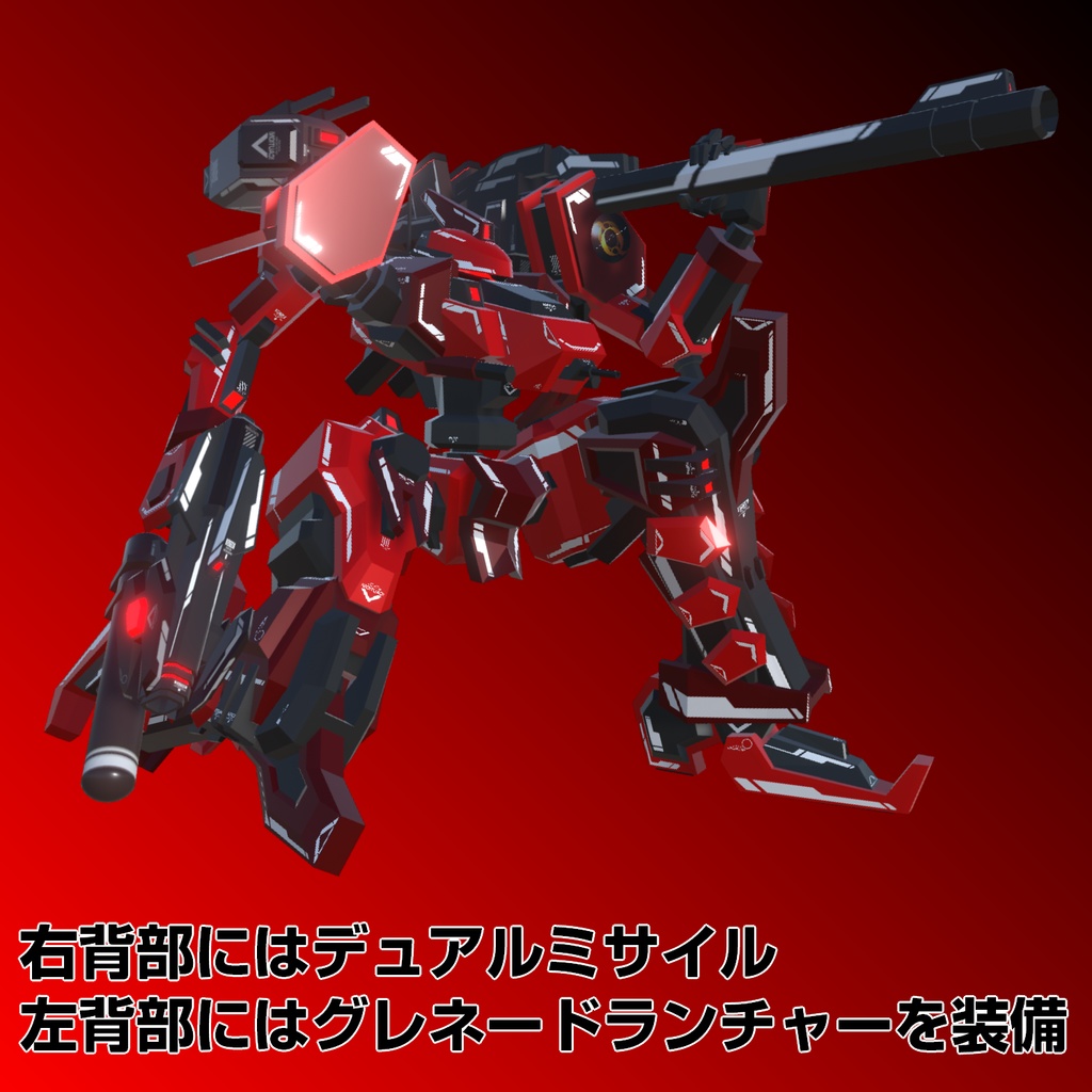 VAEx5-C01-Q² TYPE:A