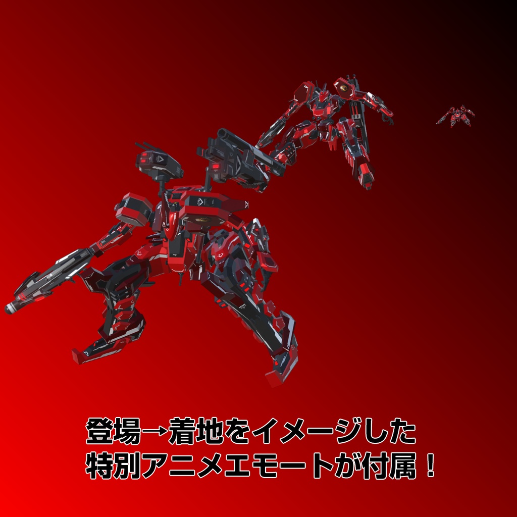 VAEx5-C01-Q² TYPE:A