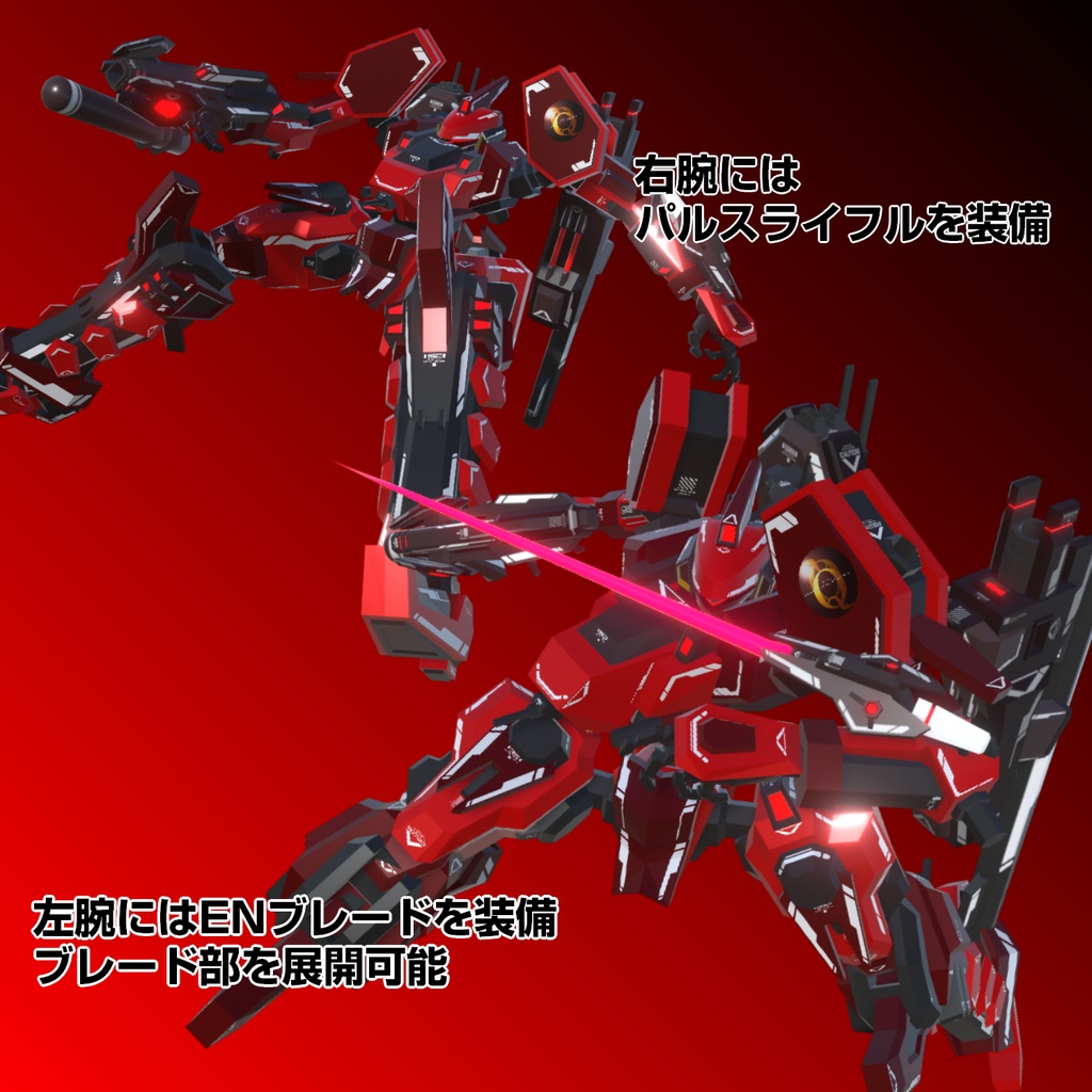 VAEx5-C01-Q² TYPE:A