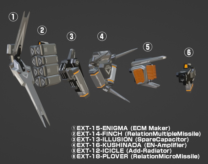 VA2-オプションセットVol.6