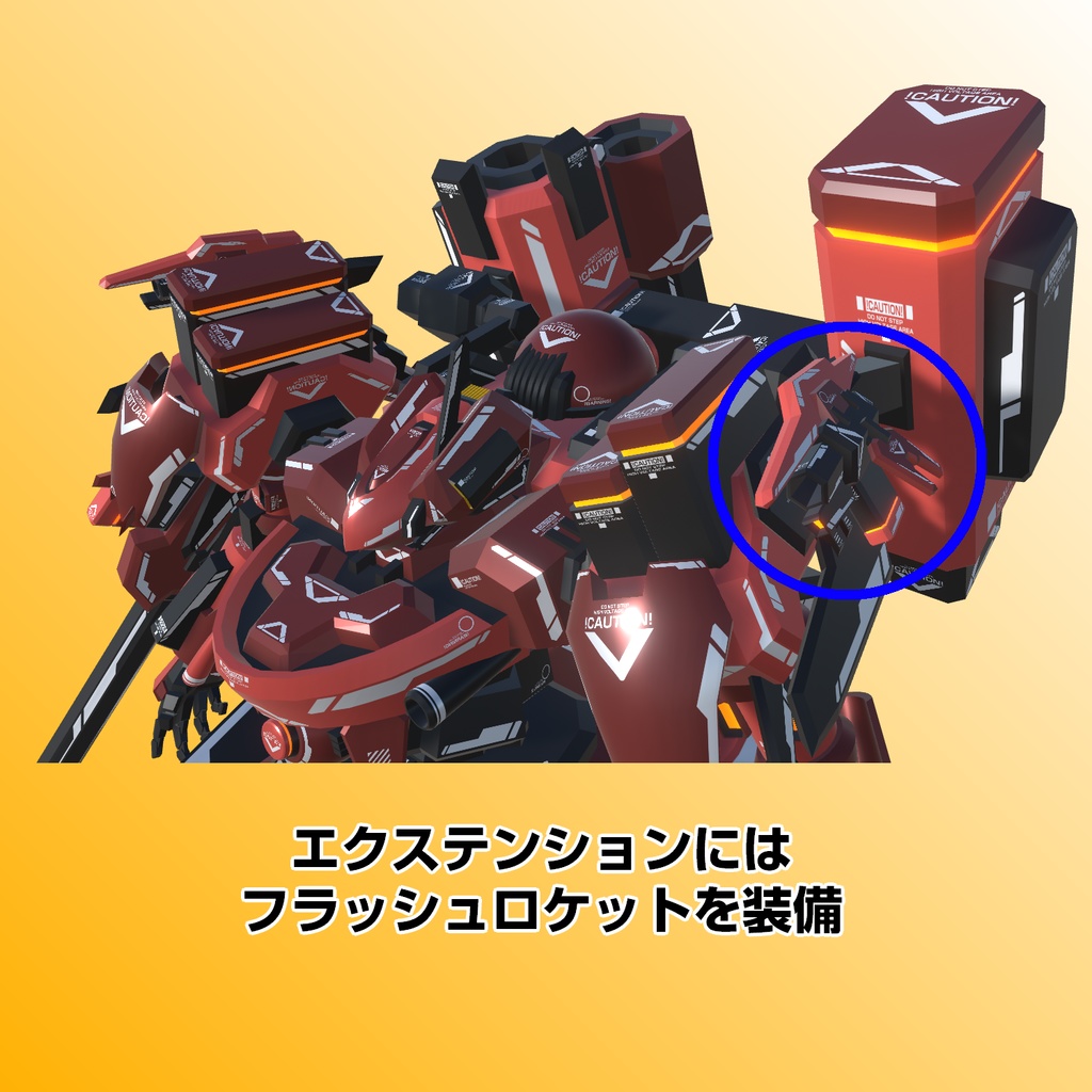 【セール中!】VA13-緋焔理【5/31まで】