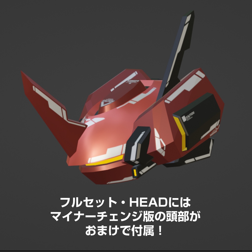 【セール中!】VA13-緋焔理【5/31まで】