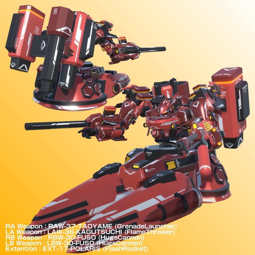 【セール中!】VA13-緋焔理【5/31まで】