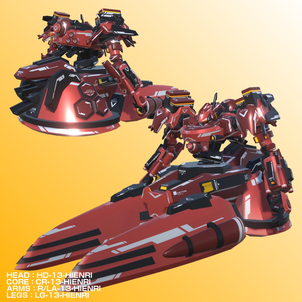 【セール中!】VA13-緋焔理【5/31まで】