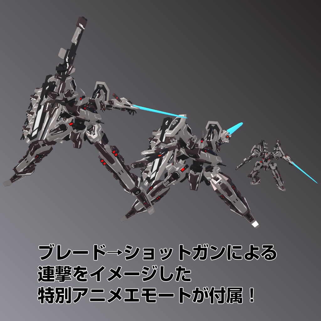 【25%OFFセール中!】VA-C03-Cendrillon【11/7まで!】